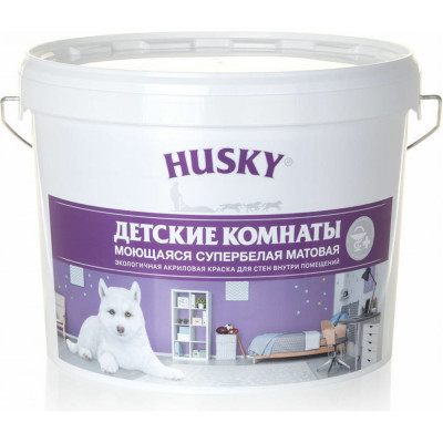 Краска для детских комнат HUSKY 32501