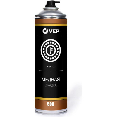 VEP Медная смазка 500 мл CP00500.12