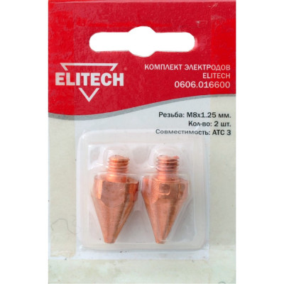 Электрод Elitech 0606.016600