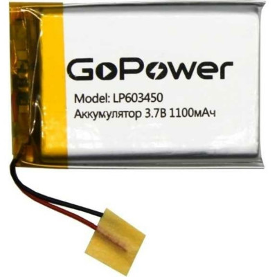 GoPower Аккумулятор Li-Pol LP603450 PK1 3.7V 1100mAh 00-00019594