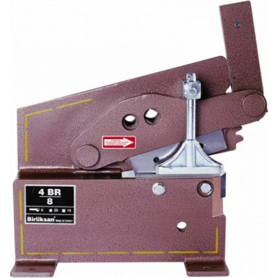 Станок для резки металла Birliksan BH-113/4BR/8