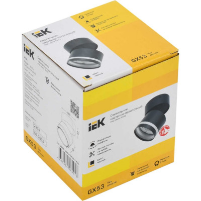 Настенно-потолочный светильник IEK lighting 4034 LT-USB0-4034-GX53-1-K02