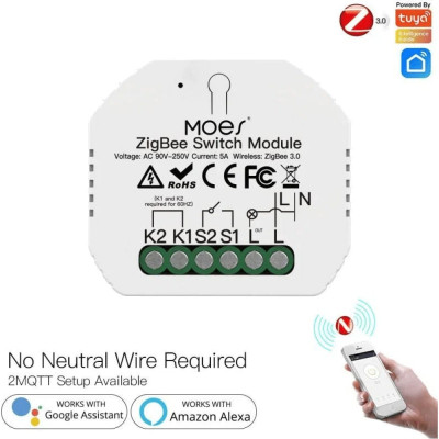 Переключатель Moes Switch Module, Wi-Fi 2,4GHz Zigbee+RF433 MGHz MS-104ZR