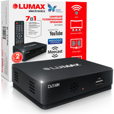 Телевизионный приемник приемник LUMAX DV1120HD