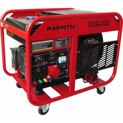 Дизельный генератор MAGNETTA MDE-12E3