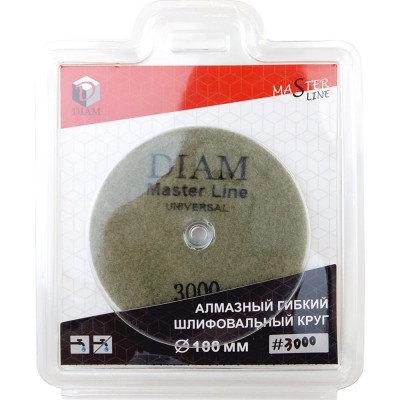 Гибкий шлифовальный алмазный круг Diam Master Line Universal 000629