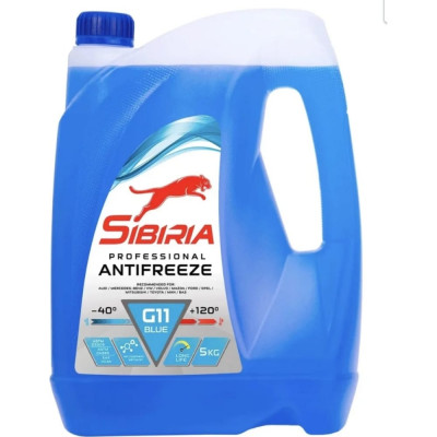 Антифриз Sibiria antifreeze g11 (-40) 741266