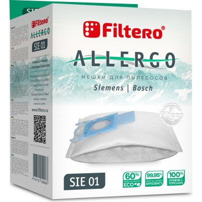 FILTERO мешки для пылесоса SIEMENS SIE 01 (4) Allergo 05956