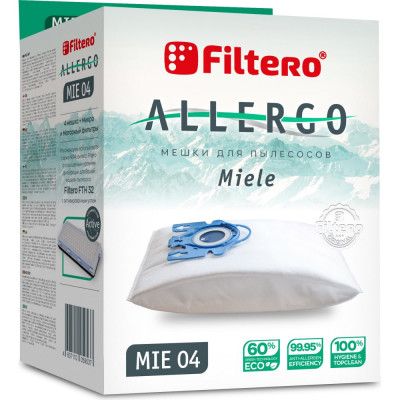 FILTERO мешки для пылесоса MIELE MIE 04 (4) Allergo 05953