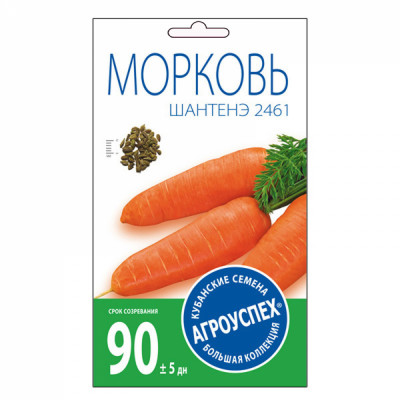 Моркови семена Агроуспех Шантанэ 2461 17632