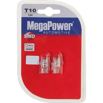 Автолампа Megapower M-10103W-2бл