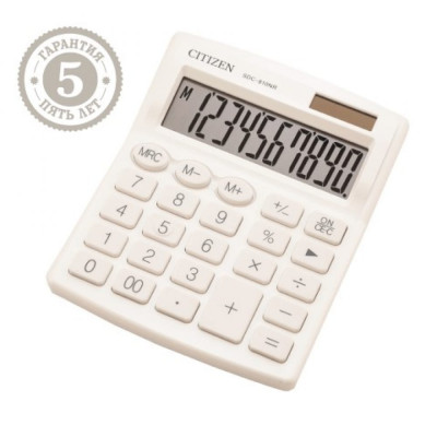 Citizen Калькулятор настольный SDC-810NR-WH, 10 разрядов, двойное питание, белый SDC-810NR-WH