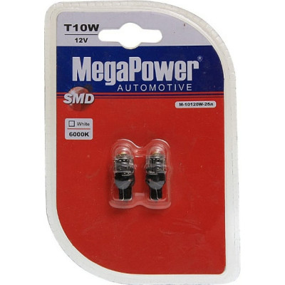 Автолампа Megapower M-10120W-2бл