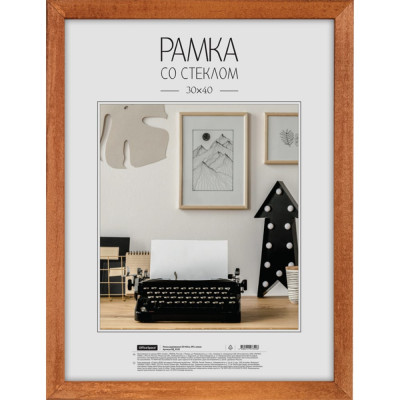 Деревянная рамка OfficeSpace №3 РД_9320
