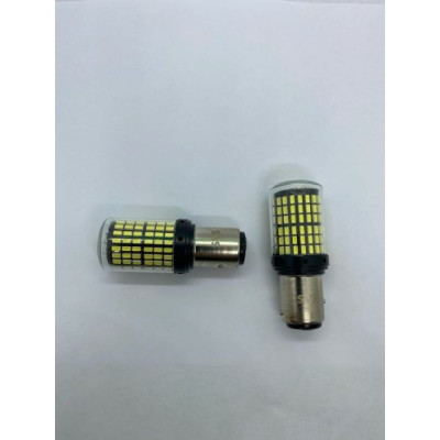 Светодиодных набор автоламп SVS 0240433014
