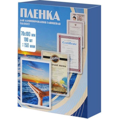 Пленка Office Kit PLP70*100/150