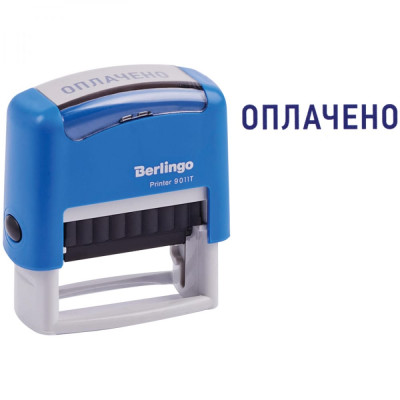 Штамп Berlingo ОПЛАЧЕНО Printer 9011T BSt_82602