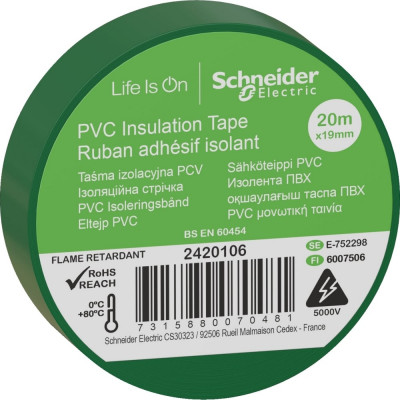 Изолента Schneider Electric 2420106