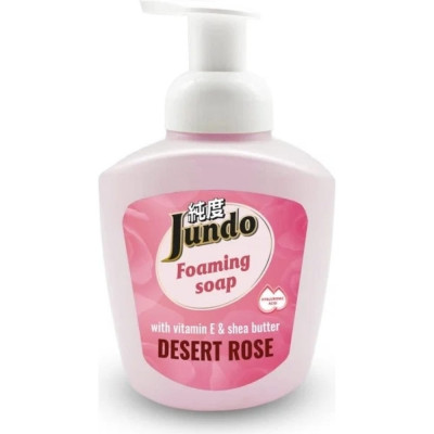 Мыло-пенка для рук Jundo Desert Rose 4903720021323