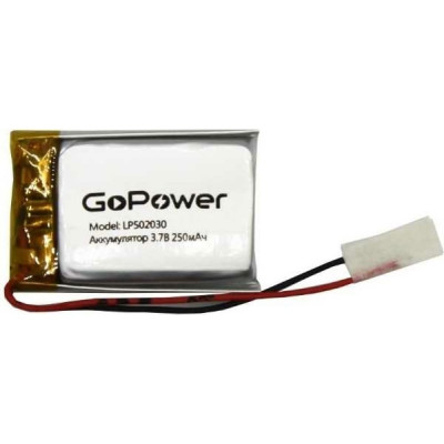 GoPower Аккумулятор Li-Pol LP502030 PK1 3.7V 250mAh 00-00019579