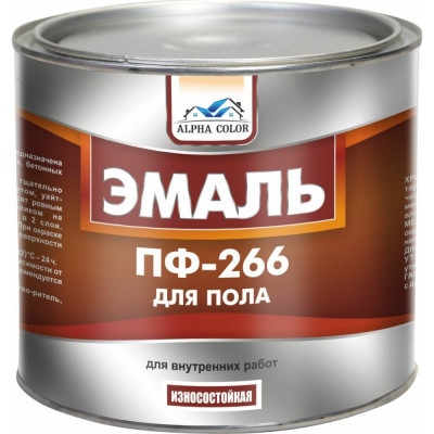 Эмаль для пола Царицынские краски Alpha Color ПФ-266 34888