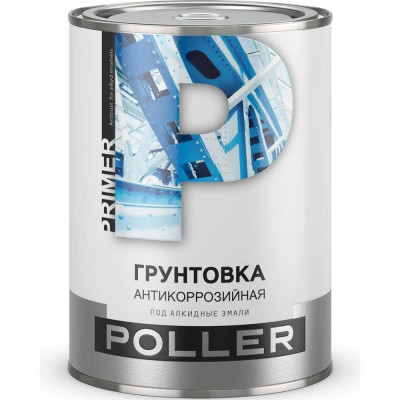 Грунтовка ПРЕСТИЖ poller 240918