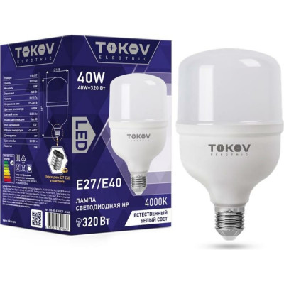 Светодиодная лампа TOKOV ELECTRIC TKE-HP-E40/E27-40-4K