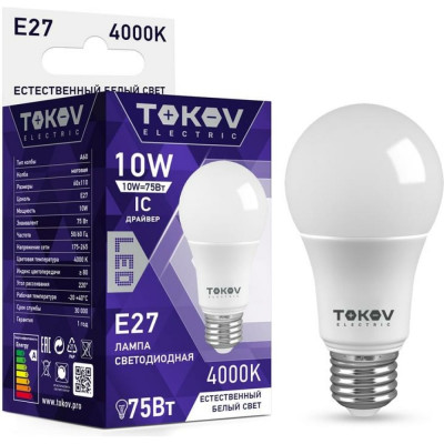 Светодиодная лампа TOKOV ELECTRIC TKE-A60-E27-10-4K