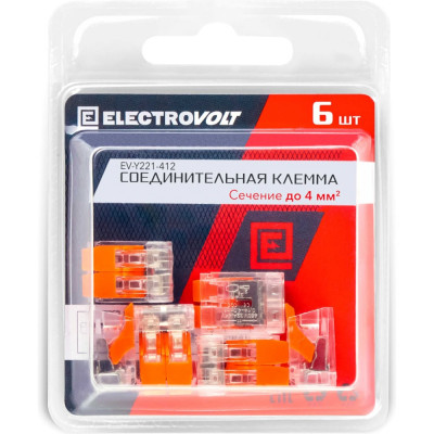 ELECTROVOLT Универсальная 2-х проводная клемма 221-412 6 шт/уп EV-Y221-412_6