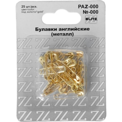 BLITZ Булавки английские PAZ-000 №000 под золото железо 25 шт 19 мм . 186016