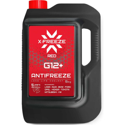 X-Freeze Антифриз G12+ красный, 5 кг, 430140009