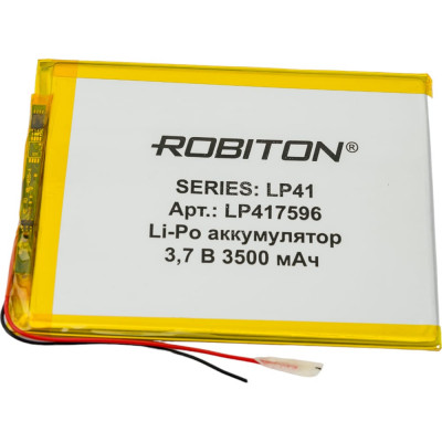ROBITON Аккумулятор LP417596 3.7В 3500мАч 14896