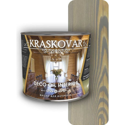 Масло для интерьера Kraskovar Deco Oil Interior 1269