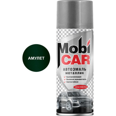 Mobicar Автоэмаль металлик 520 мл 371 амулет 0502-371 MC