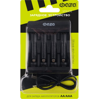 ФАZА Зарядные устройства B-95USB 5038899