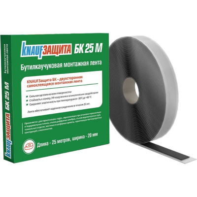 Защита Knauf Insulation 785078