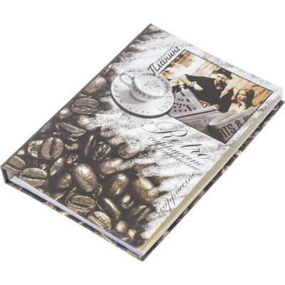 Феникс + Планинг в подар.короб. CAPPUCCINO - 12613 /170х235,112л.,офсет,полноцв.,лак