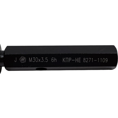 Туламаш Калибр-пробка М 30x3.5 6h КПР-НЕ ТМ 94489