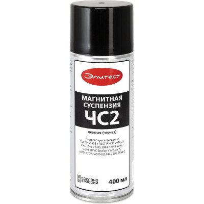 Магнитная суспензия ЧС2 400 мл Элитест 00107882