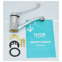 Istok Смеситель для мойки с хирургической ручкой излив 150 мм 0402.975
