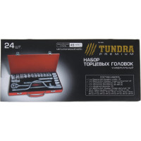 ТУНДРА TUNDRA Набор инструментов в металлическом кейсе , автомобильный, CrV, 1/2