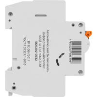 Автоматический выключатель дифференциального тока TDM ELECTRIC АВДТ 32 C 32А 30мА SQ0202-0032