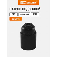 Подвесной карболитовый патрон Е27, черный, Б/Н TDM ELECTRIC SQ0335-0011