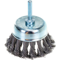 Щетка чашечная для дрели (75 мм) MATRIX 74470