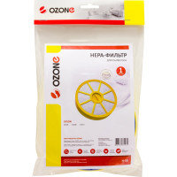 HEPA-фильтр моющийся для пылесоса DYSON OZONE H-58