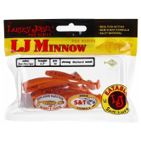 Съедобные искусственные виброхвосты LUCKY JOHN LJ Pro Series MINNOW 2.2in, цвет T48, 10шт. 140142-T48