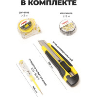 Набор инструментов WMC TOOLS 9 предметов, в сумке WMC-1009 набор(48162)