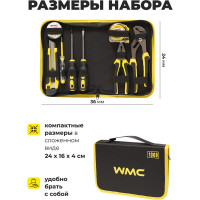 Набор инструментов WMC TOOLS 9 предметов, в сумке WMC-1009 набор(48162)
