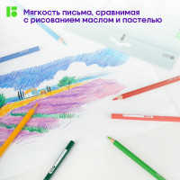 Цветные карандаши BERLINGO SuperSoft. Замки 72 цвета, заточенные, картонная коробка SS00172