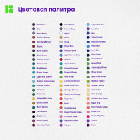 Цветные карандаши BERLINGO SuperSoft Жил-был кот 72 цвета, трехгранные, заточенные, картонная коробка SS00572